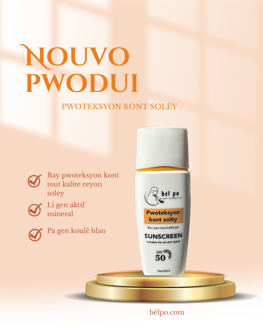 Pwoteksyon kont Solèy / Sunscreen